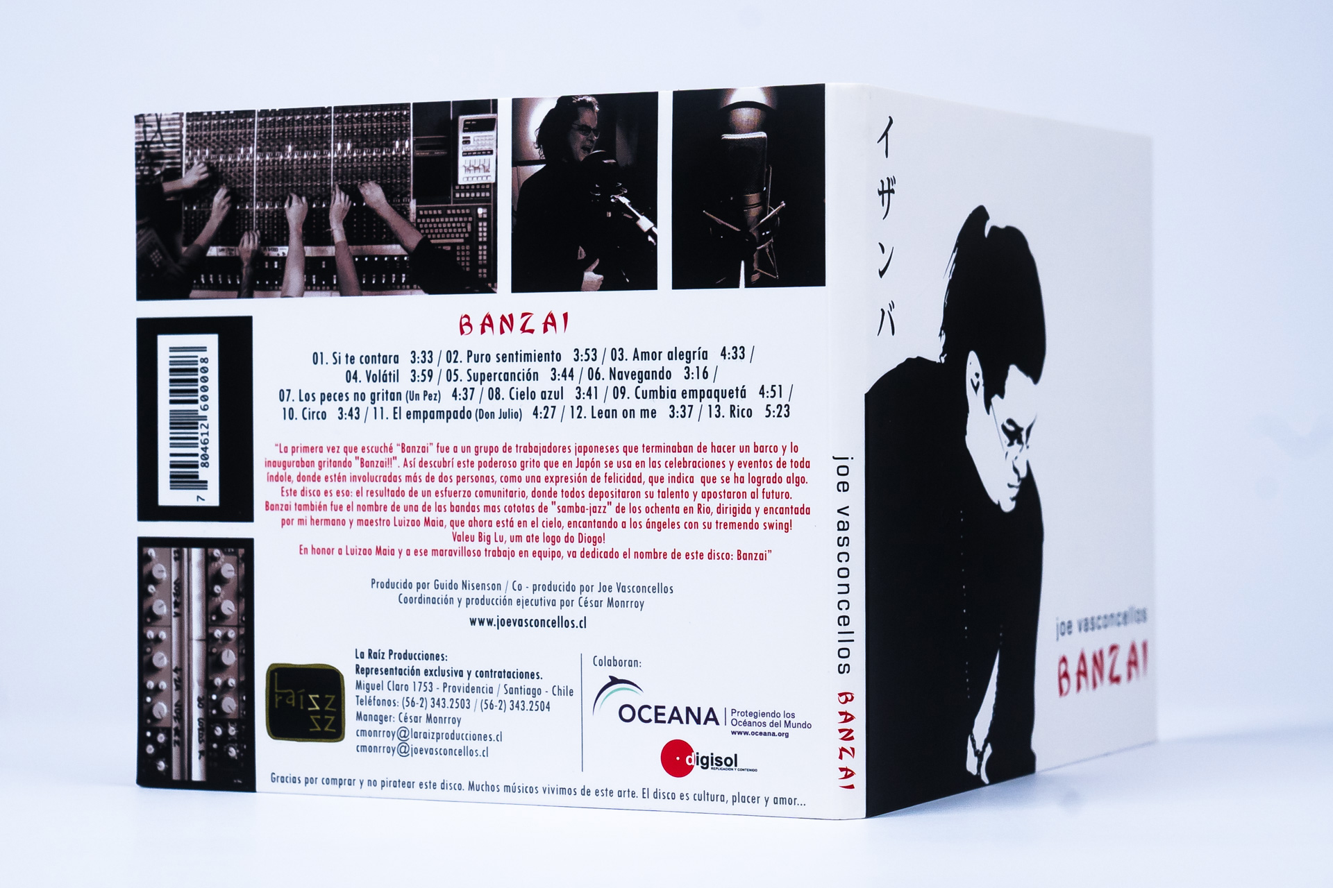 BANZAI (2005) - DISCO SIMPLE - Imagen 2